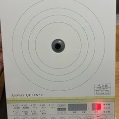 白インダクションレンジ(IR)1台の画像