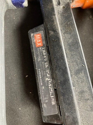 エアータッカーJ線422〜425 エアータッカーJ線422〜425