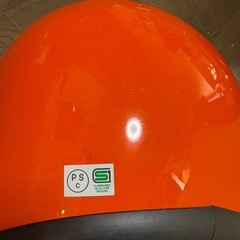 バイク　族ヘル　ヘルメットの画像