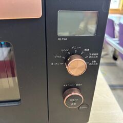 シャープ電子レンジお譲りします！の画像