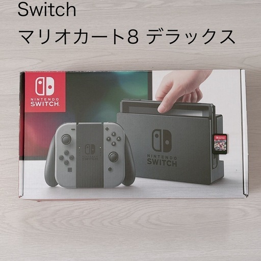 Nintendo Switch 本体 グレー マリオカート8 デラックス セット