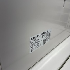 ★リユースのサカイ幸手店★SJ10262★パロマ　ガステーブル　23年製　都市ガス　クリーニング済み の画像