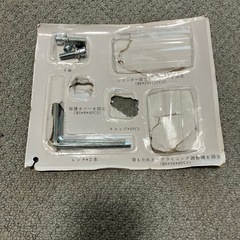 【お譲り】ゲーミングチェアの画像