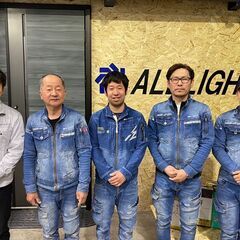 ◢◤高卒から正社員デビュー◢◤ゼロから育てる電気工事士／資格支援ありの画像