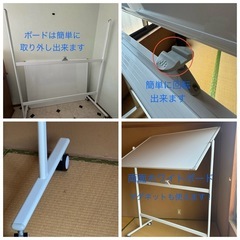 【お値下げしました】未使用✨ 回転式 両面ホワイトボード（120×90cm／キャスター付き）の画像