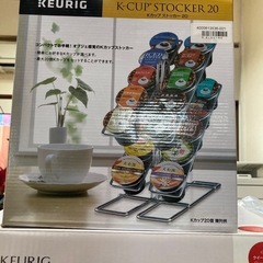 ★新品未使用品☆ネオトレビエ の画像