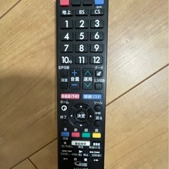 テレビ(SHARP)お譲りしますの画像