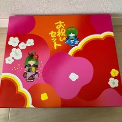 7歳　七五三 お祝いセットの画像