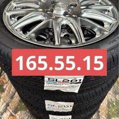 ㉓165/55R15新品タイヤ4本と中古美品ホイールとナット付きの画像