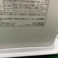 24年製　コロナ　ファンヒーター　FH-VD4624BYの画像