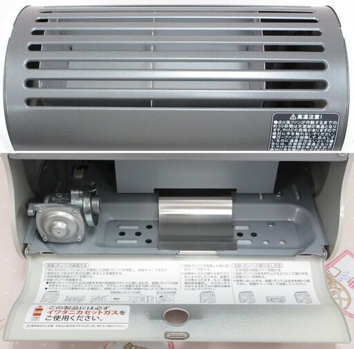 ♪岩谷産業/イワタニ CB-GFH-2 カセットガスファンヒーター 電源不要 災害・停電時にも♪