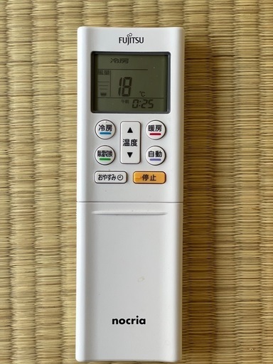標準取付工事費・送料・分解クリーニング費込み 4.0kW FUJITSU 2020年製【お持ち帰り¥35,000】