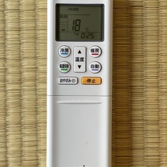 標準取付工事費・送料・分解クリーニング費込み 4.0kW FUJITSU 2020年製【お持ち帰り¥35,000】の画像