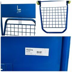【REGASTOCK 川崎店】IKEA イケア トローリー キャリーカート ブルー 折りたたみ 廃盤の画像
