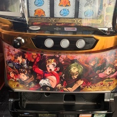 カバネリ実機の画像