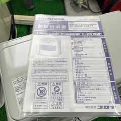 24年製　コロナ　ファンヒーター　FH-VD4624BYの画像