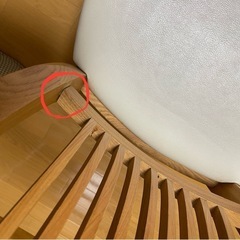 ダイニングチェア　2脚セット　大塚家具の画像