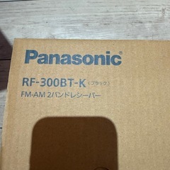 Panasonic RF-300BT-K の画像