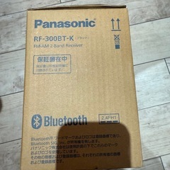 Panasonic RF-300BT-K の画像