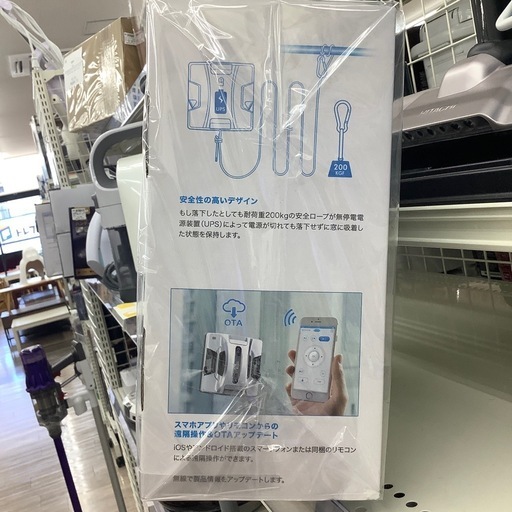 HOBOTのロボットクリーナーのご紹介！（トレファク寝屋川） HOBOTのロボットクリーナーのご紹介！（トレファク寝屋川）