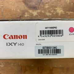 【愛品館江戸川店】　Canon　IXY 140 コンパクトデジタルカメラ　2014年モデル　お問合せID：131-020819-007の画像