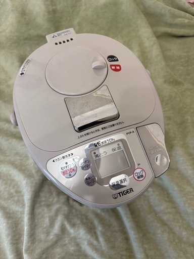タイガー　電気ポット　3.0L　