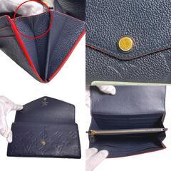 ルイヴィトン M62125 長財布 マリーヌルージュ  LOUIS VUITTON カードケース付小銭入 アンプラントの画像