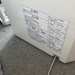 空気清浄機の画像