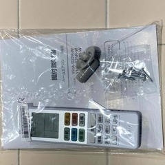 F2★ヤマダ電機★RIAIR エアコン YHA-S22R 2025年 主に6畳用 クリーン機能搭載 抗菌撥水フィルター コンパクトの画像