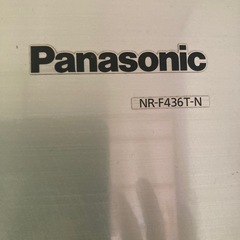 冷蔵庫
の画像