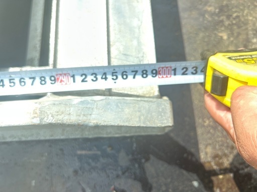 アルミブリッジ