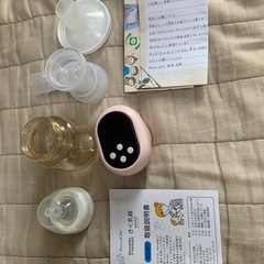 電動搾乳機　Mama&Me さく乳器Quick Pull クイックプル　ベージュの画像
