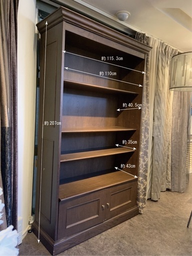 ディスプレイ棚