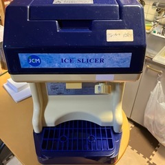 かき氷機 レンタルします