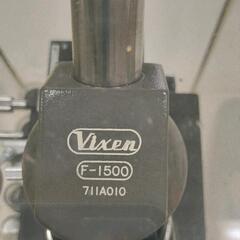 0902-357 顕微鏡　F-1500 Vixenの画像