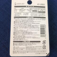 【お取引先決定しました】デンタルフロスの画像