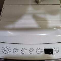 洗濯機などの不用品をすべて回収して頂ける方の画像