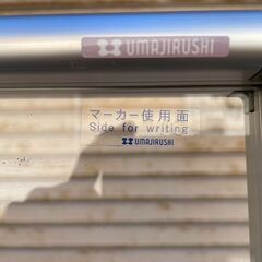透明 ボード ホワイトボード  キャスター付きの画像