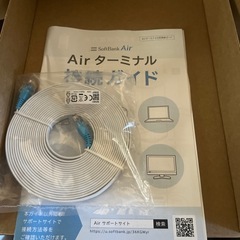 SoftBank Air 5Gの画像
