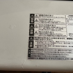 TWINBIRD TS-4031型 オーブントースターの画像