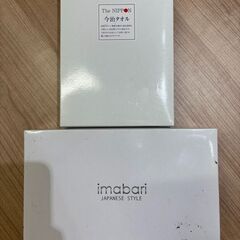 今治タオルセット2点、お譲りしますの画像
