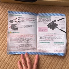 新品⭐︎スティックパンケーキメーカー　の画像