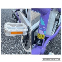ガールズ ラボ スポーティー-K 20インチ 6段変速 ダイナモライト 子供用 自転車 20インチ パープルの画像