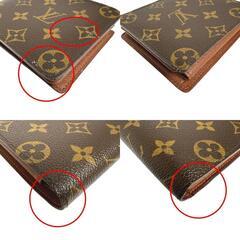 ルイヴィトン M60026 二つ折り財布 ブラウン  LOUIS VUITTON ポルトフォイユ・フロリン モノグラムの画像