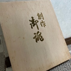 和装用セット着物草履バック　カバン　の画像