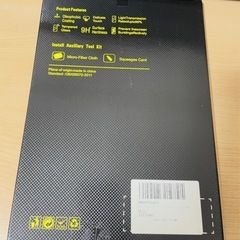 新品❤️MediaPad T5 10 ガラスフィルム 10.1インチ タブレット 液晶の画像