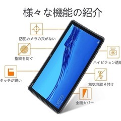 新品❤️MediaPad T5 10 ガラスフィルム 10.1インチ タブレット 液晶の画像