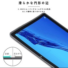 新品❤️MediaPad T5 10 ガラスフィルム 10.1インチ タブレット 液晶の画像