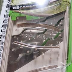 新品！3倍速スライサーの画像