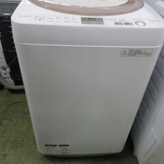 全自動洗濯機 07 シャープ 7.0kg ES-GE7A-N 洗...